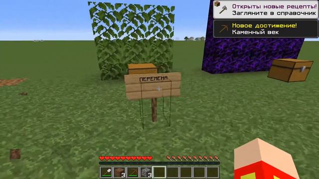 проверь, у тебя так проходит время в школе? смотреть онлайн