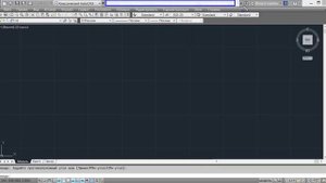 AutoCAD для начинающих