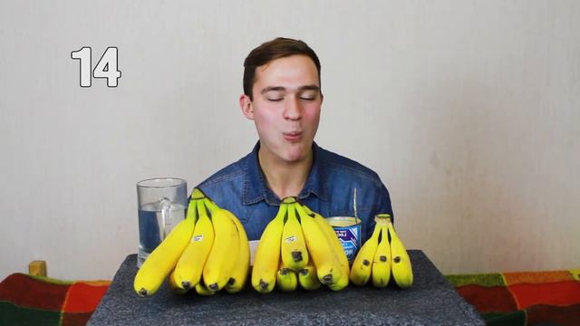 6 кило бананов одним ударом))) смотреть онлайн