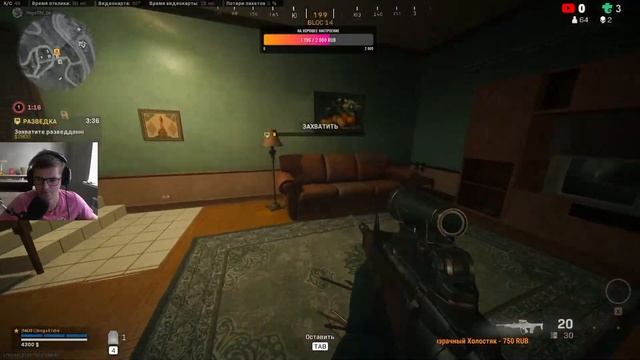 Теперь я на трово! Counter-Strike Global Offensive смотреть онлайн