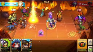 Mighty Party Поиск идеальной колоды №1