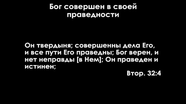 Исаия 3. Торжествующая святость Исаия 6 1-13 Алексей Коломийцев