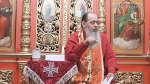 Свидетельство помощи по молитве по соглашению: бесплодная забеременела (прот. Владимир Головин)