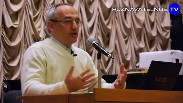 Энергия солнца. Торсунов О.Г. 2011