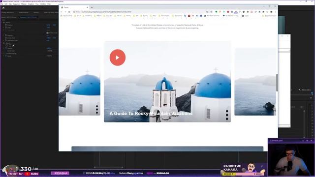 ЭТАП 01 - Распределение материала [2/2] ○ Видеомонтаж от А до Я ○ НЕ туториал смотреть онлайн