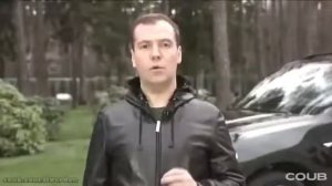 Бумер 3