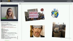 Социальная стратификация и мобильность | ЕГЭ обществознание 2019