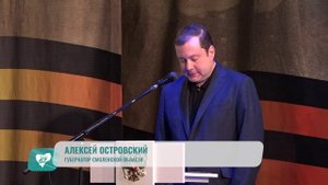 80 лет воинской славы. 1-я гвардейская танковая Краснознаменная армия отмечает юбилей.