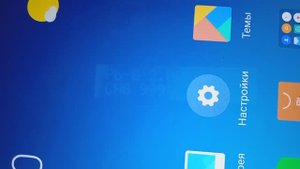 Выгорание экрана телефона