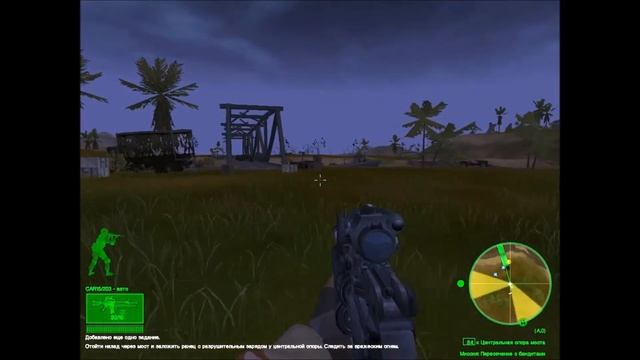 Delta Force Team Sabre / Отряд Дельта - игра из 2003-го года!