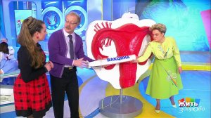 Жить здорово! Выпуск от 05.02.2018