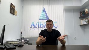 СТОИМОСТЬ КВ.М./СКОЛЬКО СТОИТ КВАДРАТНЫЙ МЕТР В СТРОИТЕЛЬСТВЕ