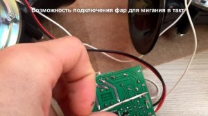 Мелодичные гудки ВОЛГА. Музыкальный гудок на авто, как сделать мелодичный гудок своими руками