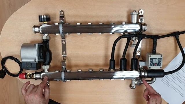 № 48. Байпас всегда открыт