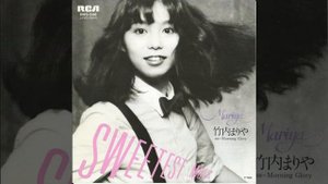 Mariya Takeuchi - Plastic Love (Better Version)