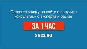 Пластинчатые разборные теплообменники Ридан. Технические характеристики и области применения.