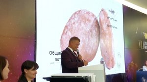 AmberForum 2023: Битва за янтарь на аукционе Калининградского янтарного комбината Ростеха