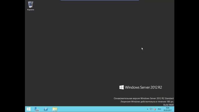 Установка Windows server 2012r2 смотреть онлайн