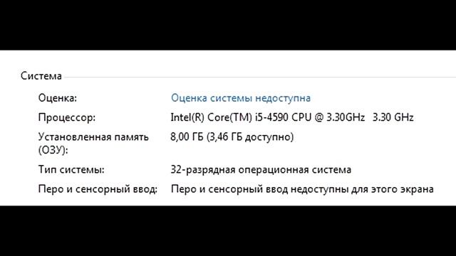 Не удалось запустить игру Steam - решение смотреть онлайн
