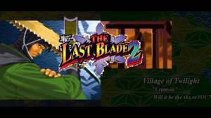 The Last Blade 2 (MAME) Zantetsu Arcade