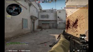 Лето 17 а нам лишь по 15