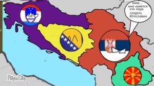 Countryballs: будушее европа карта югославии №2