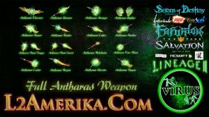 Full Complete Antharas Weapons for the www.L2Amerika.Com. Lineage II - High Five. ◄√i®uS►