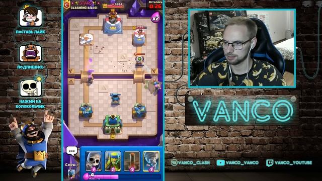 ? ЛЕТАЮЩИЕ ГОБЛИНЫ В НОВОМ ИСПЫТАНИИ! 3 ЛУЧШИХ КОЛОДЫ С ЭВОЛЮЦИЕЙ МОРТИРЫ / Clash Royale смотреть онлайн