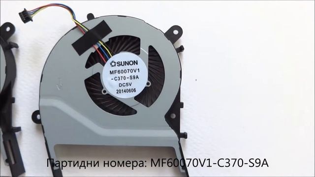 Нов вентилатор за Asus X555 X555LA X555LD X555LN X555LP от Screen.bg смотреть онлайн