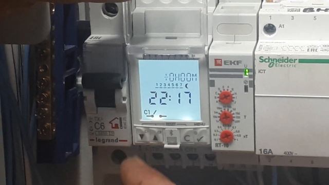 АСТРОНОМИЧЕСКОЕ РЕЛЕ ASTRO NOVA CITY ЧАСТЬ 2 смотреть онлайн