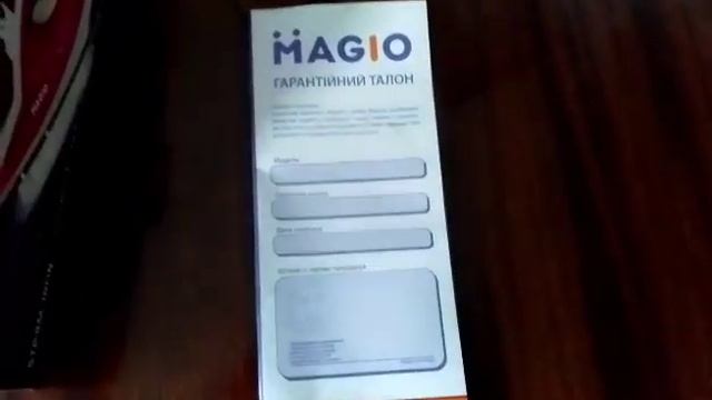 Отзыв о розетке смотреть онлайн