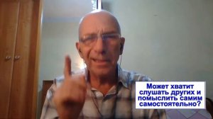 Грядущий царь, мессия, Махди, Машиах Сергей-Тимур Байтереком с помощью Бога исцеляет болезни.