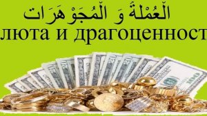 На таможне في ادارة الجمرك.mp4