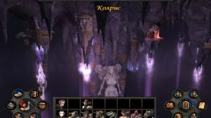 Герои 5 кампания Чернокнижник (Экспансия) 4