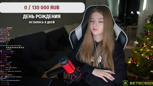 А ГДЕ ДОНАТЫ?