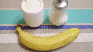 Банановый смузи