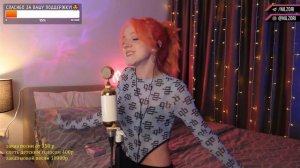 Блестящие - Восточные сказки