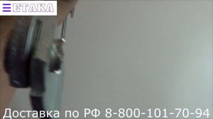 Механизм трансформации кровати Комфорт