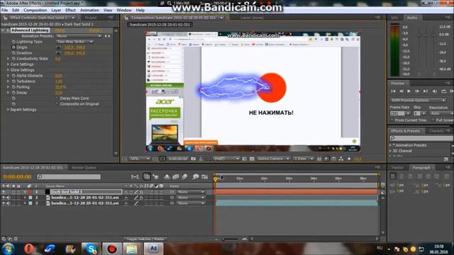 Как сделать молнию в Adobe After Effects CS4??? смотреть онлайн