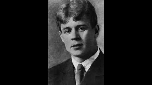 Теперь любовь моя не та — Сергей Есенин смотреть онлайн