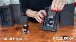 Nasomatto Black Afgano Как отличить оригинал от подделки !