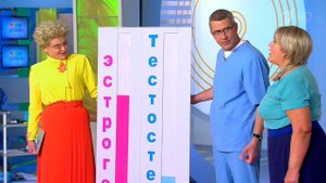 Мифы про мясо. Жить здорово! Фрагмент выпуска от 23.11.2016