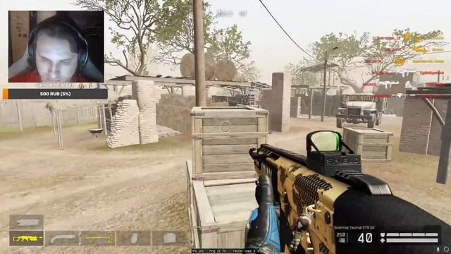 снова нам жопу порвут на дейлике (60с дилей) #warface смотреть онлайн