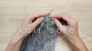 Вязание спицами. Три петли вместе лицевой с центральной снизу. Knit Solo