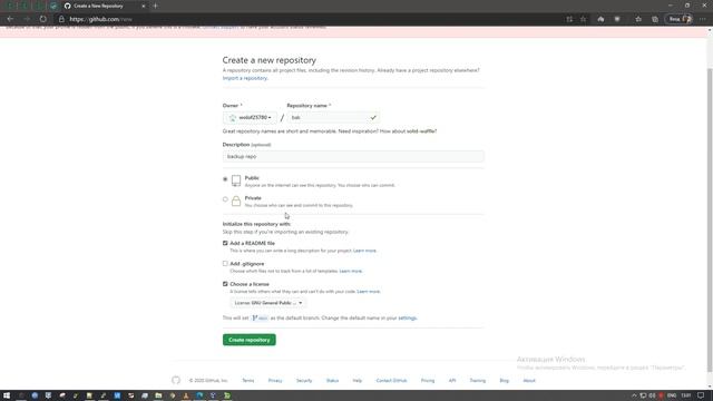 DevOps | Работа с удалёнными репозиториями - Git | openSUSE Tumbleweed смотреть онлайн