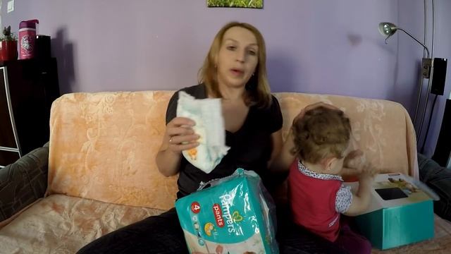 Pampers pants смотреть онлайн