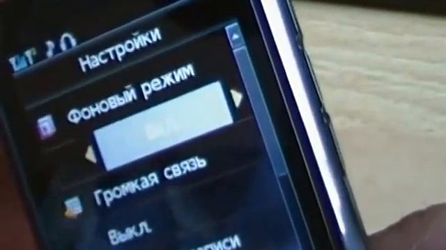 Fly MC170DS FM приемник MP4