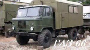 ПtvВ Автомобили в Погонах (Избранное)