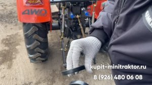 ЗиП набор на трактор 244 про и Плуг Керланд 2-20