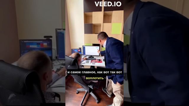 Постановка задачи уровня БОГ! ))) смотреть онлайн